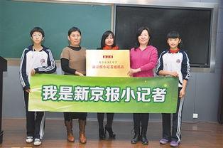 文汇最新爆料新闻,揭秘最新爆料背后的惊人真相  第1张