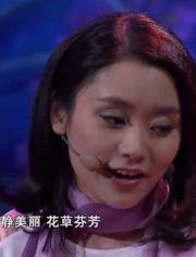 唐萍爆料卢奇视频,揭秘娱乐圈背后的惊人真相  第2张