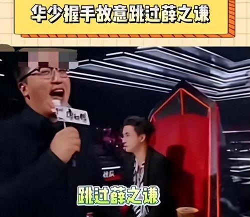 薛之谦好声音爆料视频大全,揭秘音乐背后的故事  第3张
