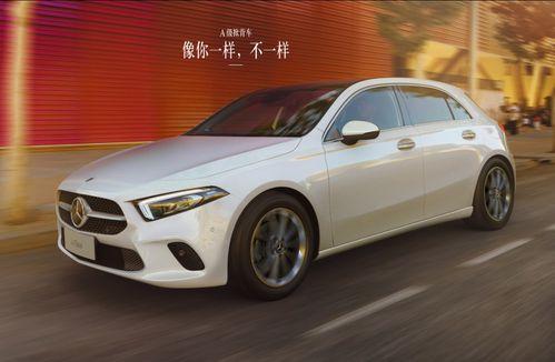 南宁奔驰爆料最新消息,揭秘神秘事件真相! 第3张 南宁奔驰爆料最新消息,揭秘神秘事件真相! 第3张